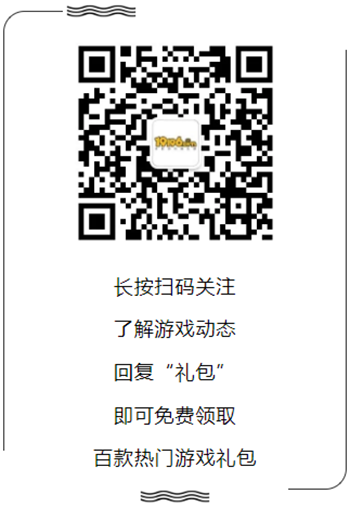 微信截图_20191024174525.png