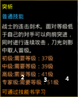 图片6.png