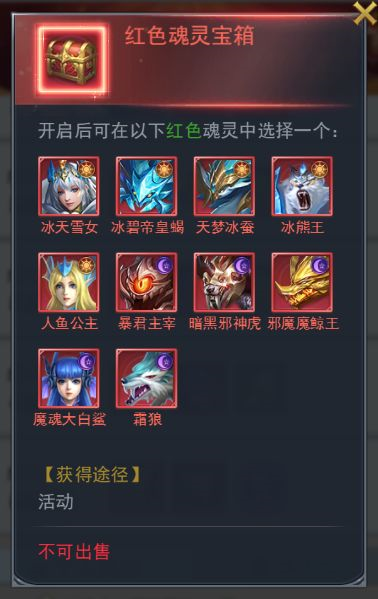 周年庆预热活动隆重上线升级蛋糕拿好礼